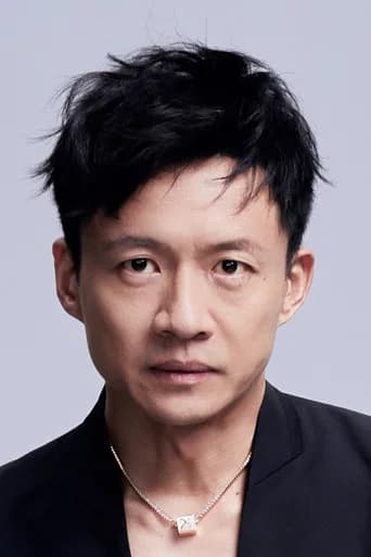 Tang Zeng
