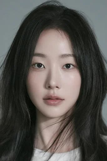 Chae Won-bin