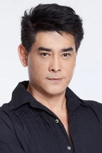 Lek Aisul