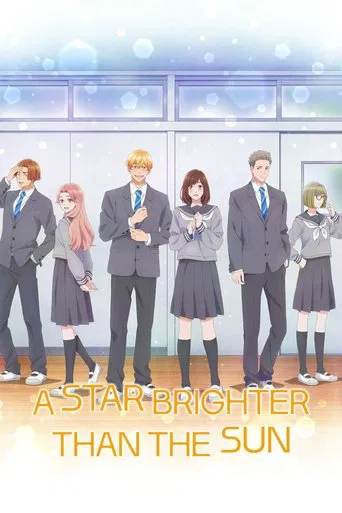 A Star Brighter than the Sun